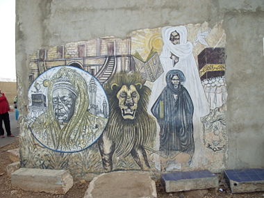 dieur dieuf serigne touba